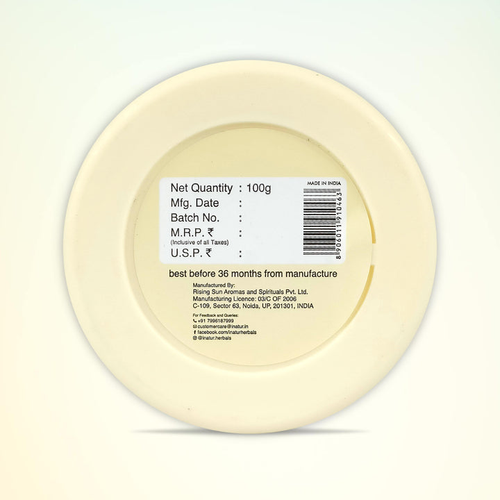 Round beige container with a label on a white background