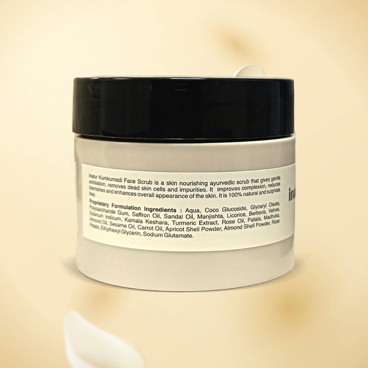 Jar of face scrub with black lid and white label on a beige background